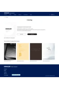(Retail) - Catalog.png