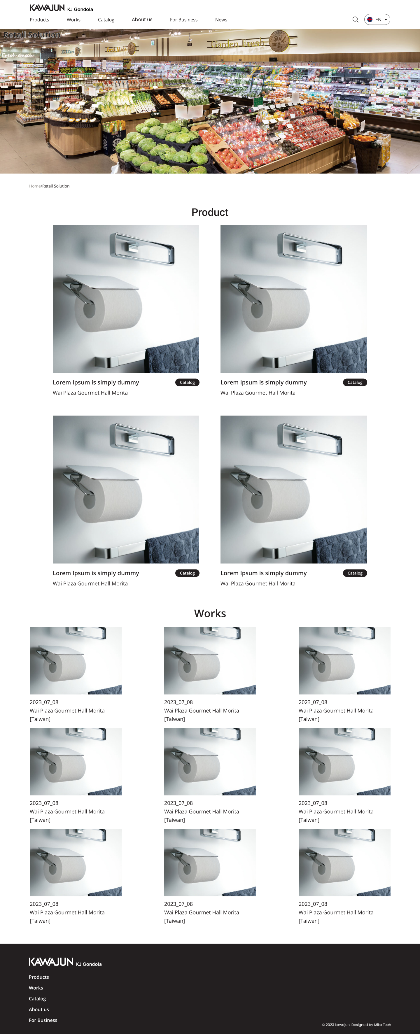 (Gondola) - Product.png