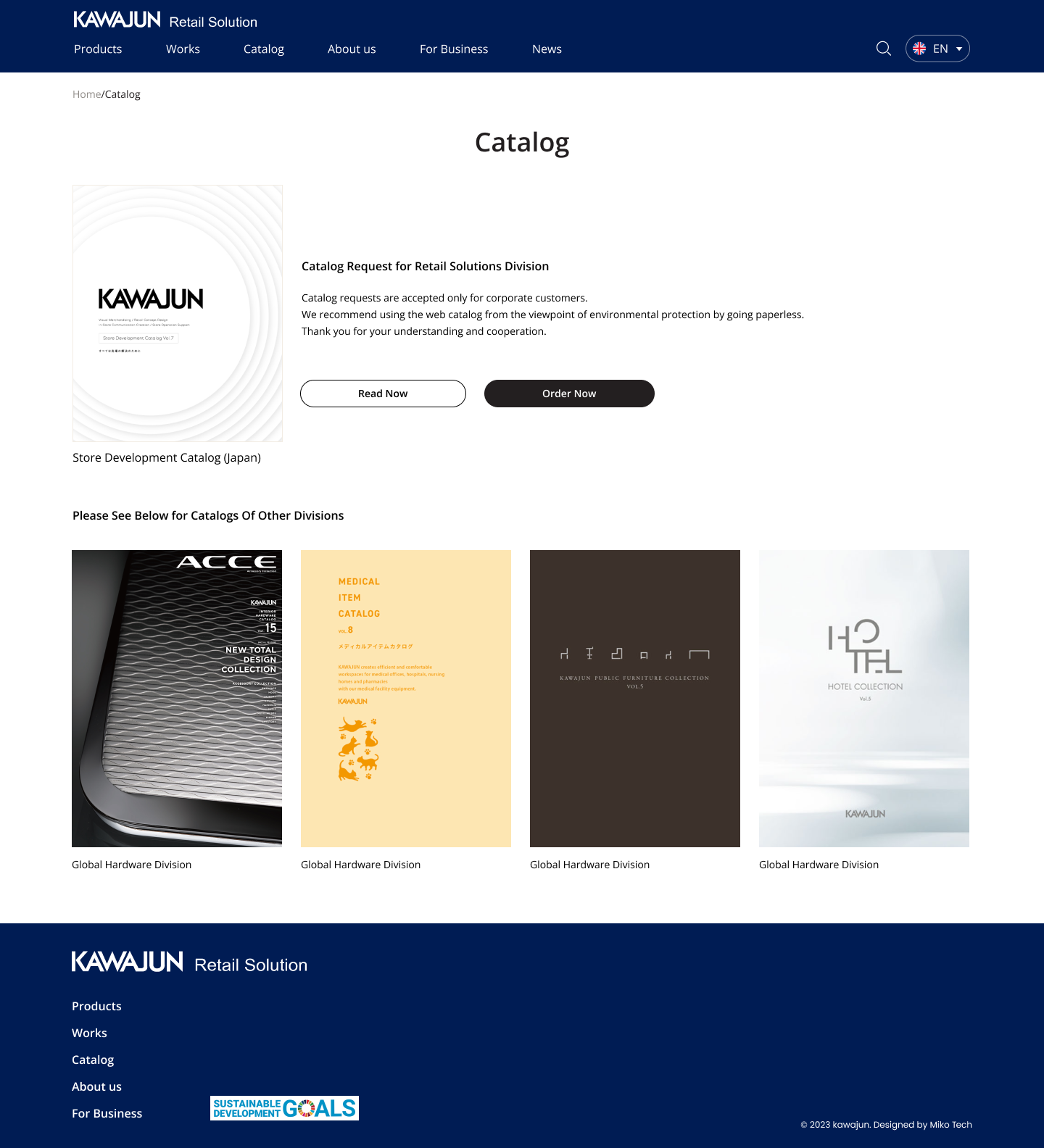 (Retail) - Catalog.png