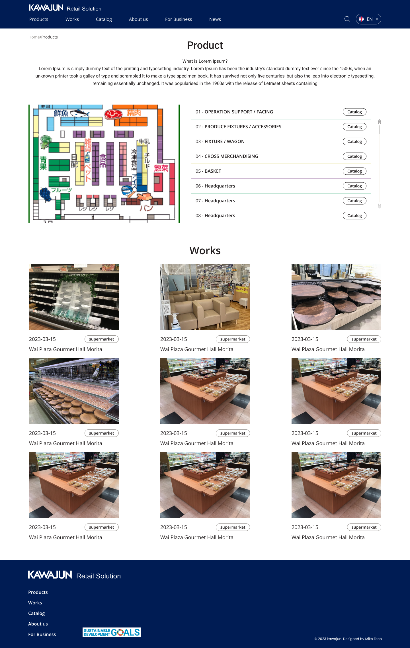 (Retail) - Products.png